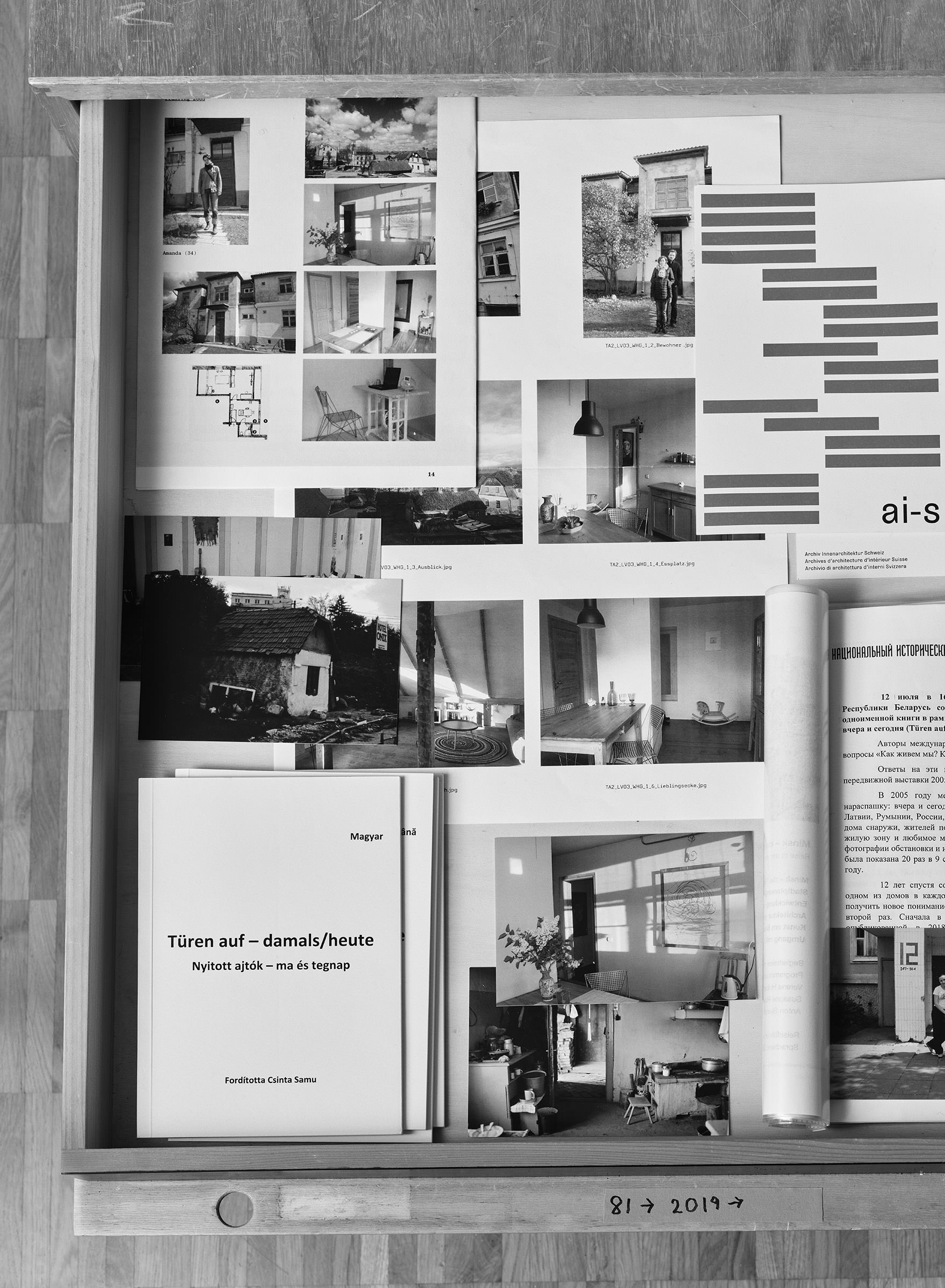 Archive Verena Huber